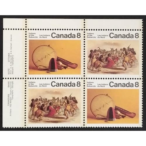 Canada 575aii Plate Block UL VF MNH