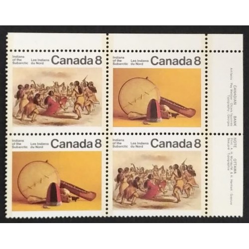 Canada 575aii Plate Block UR VF MNH