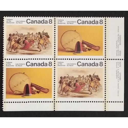Canada 575aii Plate Block LR VF MNH