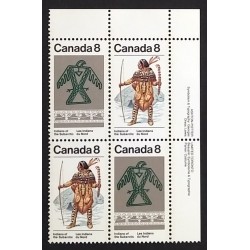 Canada 577a Plate Block UR VF MNH