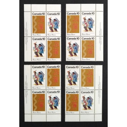 Canada 581a Plate Blocks Matched Set VF MNH