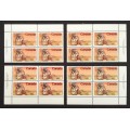 Canada 643 Plate Blocks Matched Set VF MNH