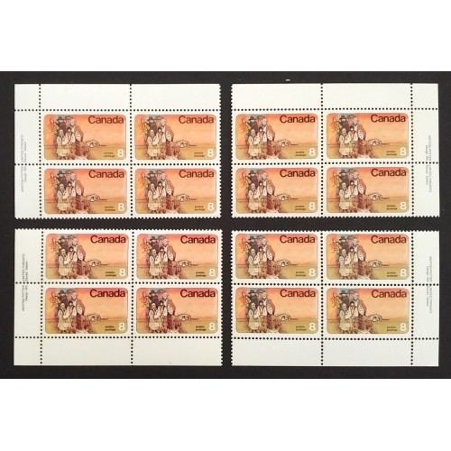 Canada 643 Plate Blocks Matched Set VF MNH