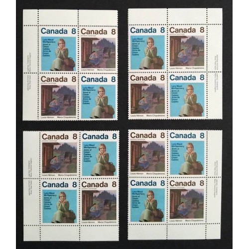 Canada 659a Plate Blocks Matched Set VF MNH