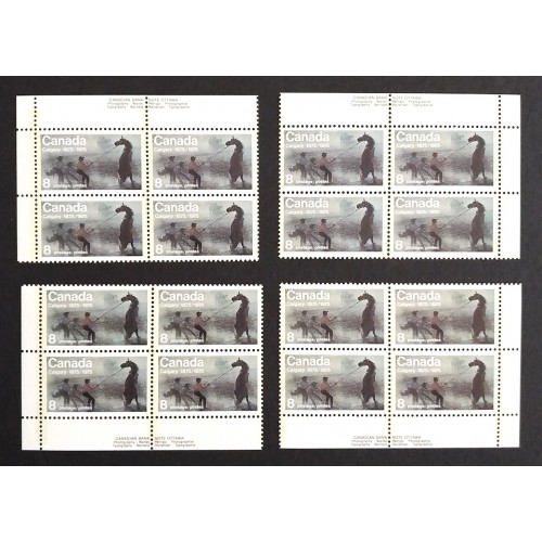 Canada 667|667ii Plate Blocks Matched Set VF MNH