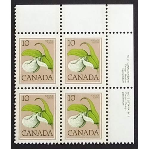 Canada 711a Plate Block UR No. 2 VF MNH