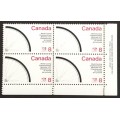 Canada 642 Plate Block LR No. 1 VF MNH