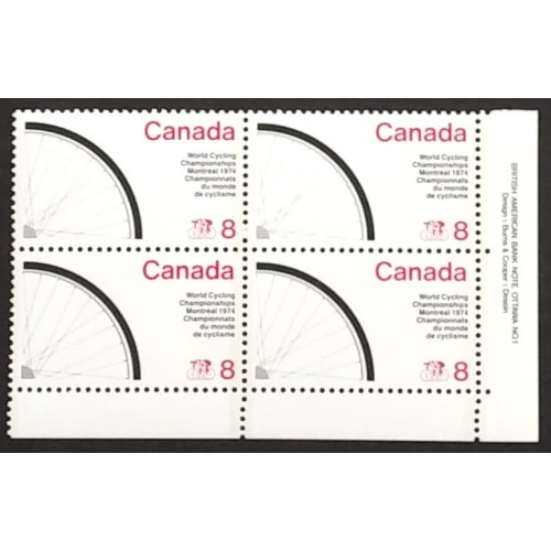 Canada 642 Plate Block LR No. 1 VF MNH