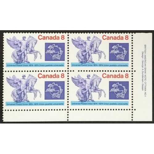 Canada 648vii Plate Block LR No. 1 VF MNH