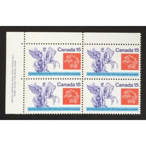 Canada 649ii Plate Block UL No. 1 VF MNH