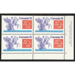 Canada 649ii Plate Block LR No. 1 VF MNH
