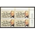 Canada 655 Plate Block UR No. 1 VF MNH