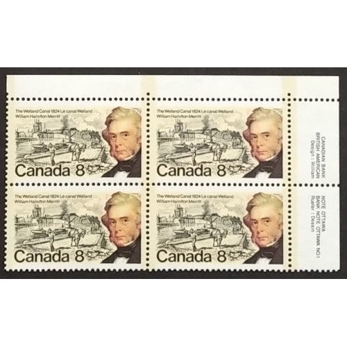 Canada 655 Plate Block UR No. 1 VF MNH
