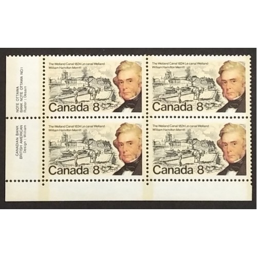 Canada 655 Plate Block LL No. 1 VF MNH