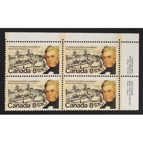 Canada 655i Plate Block UR No. 1 VF MNH