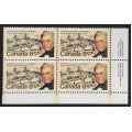 Canada 655i Plate Block LR No. 1 VF MNH