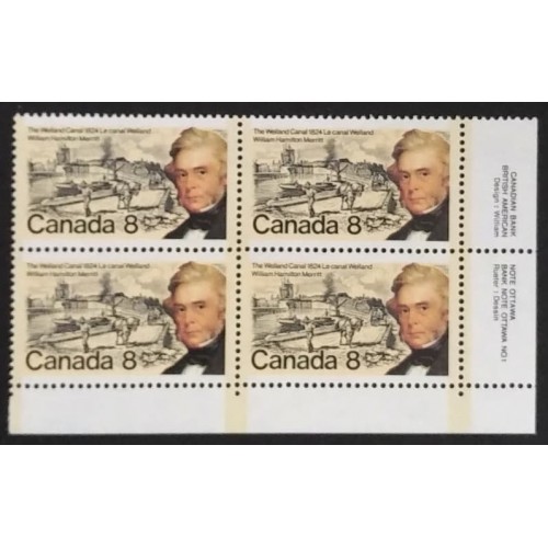 Canada 655i Plate Block LR No. 1 VF MNH
