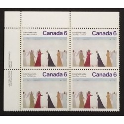 Canada 650 Plate Block UL VF MNH