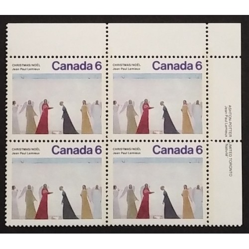 Canada 650 Plate Block UR VF MNH