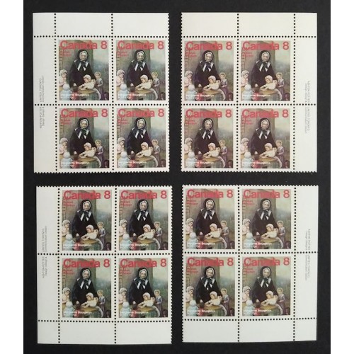 Canada 660 Plate Blocks Matched Set VF MNH