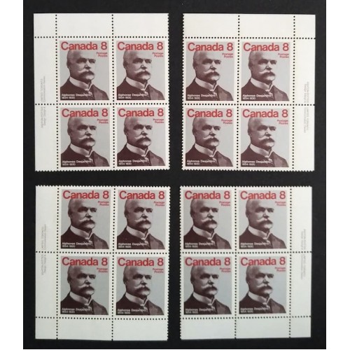 Canada 661ii Plate Blocks Matched Set VF MNH