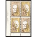 Canada 663aii Plate Block LL No. 1 VF MNH