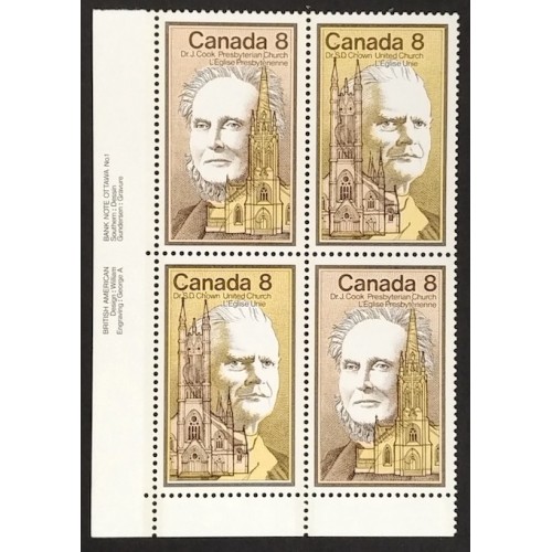 Canada 663aii Plate Block LL No. 1 VF MNH