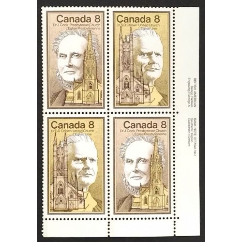 Canada 663aii Plate Block LR No. 1 VF MNH