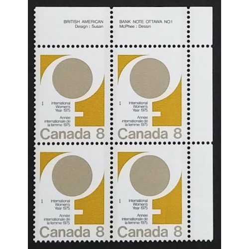 Canada 668 Plate Block UR No. 1 VF MNH
