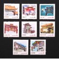 Canada 2642a-h Singles from Souvenir Sheet VF MNH