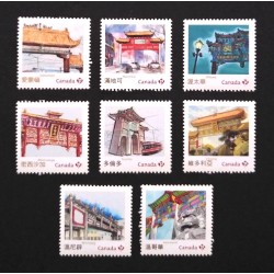 Canada 2642a-h Singles from Souvenir Sheet VF MNH