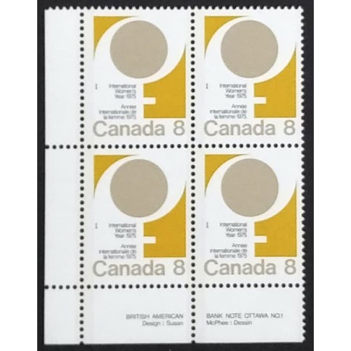 Canada 668 Plate Block LL No. 1 VF MNH