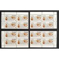 Canada 680 Plate Blocks Matched Set VF MNH