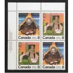 Canada 696a Plate Block UL VF MNH