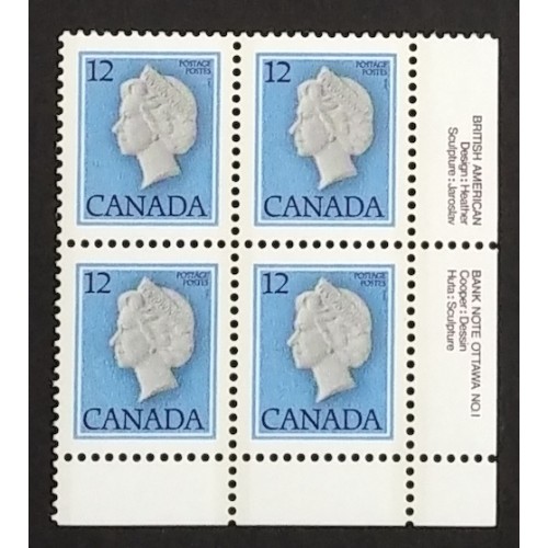 Canada 713ii Plate Block LR No. 1 VF MNH