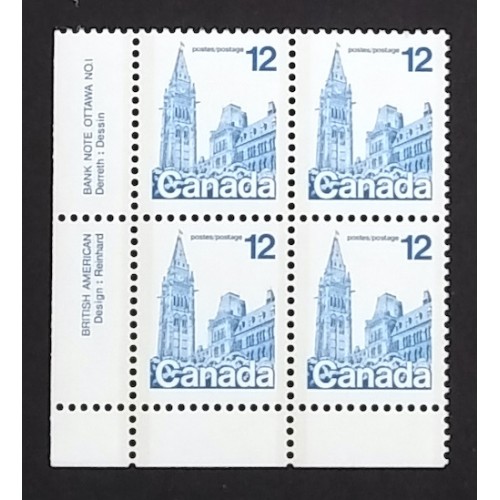 Canada 714 Plate Block LL No. 1 VF MNH