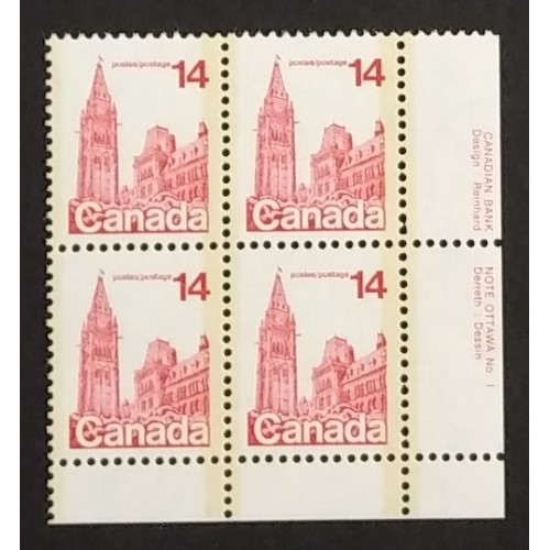 Canada 715ix Plate Block LR No. 1 VF MNH