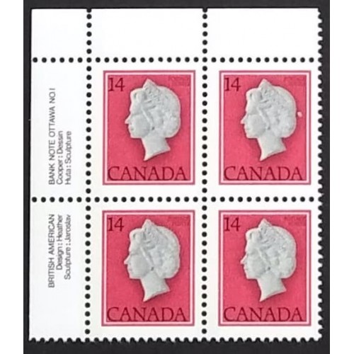 Canada 716 Plate Block UL No. 1 VF MNH