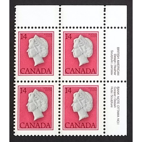 Canada 716 Plate Block UR No. 1 VF MNH