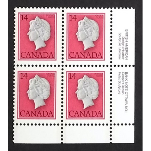 Canada 716ii Plate Block LR No. 1 VF MNH