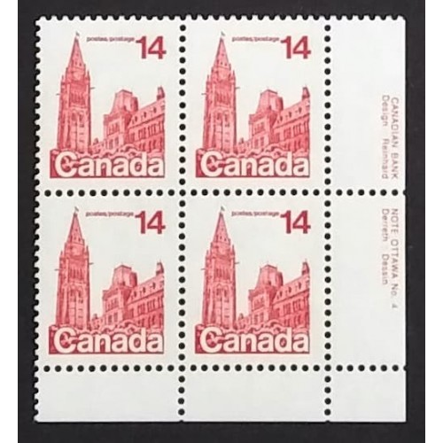 Canada 715 Plate Block LR No. 4 VF MNH