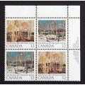 Canada 734a Plate Block UR VF MNH