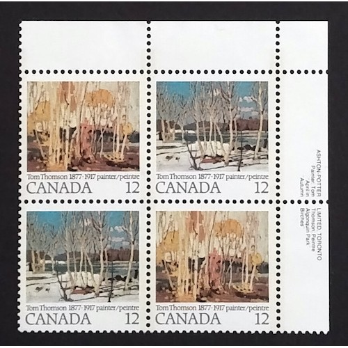 Canada 734a Plate Block UR VF MNH