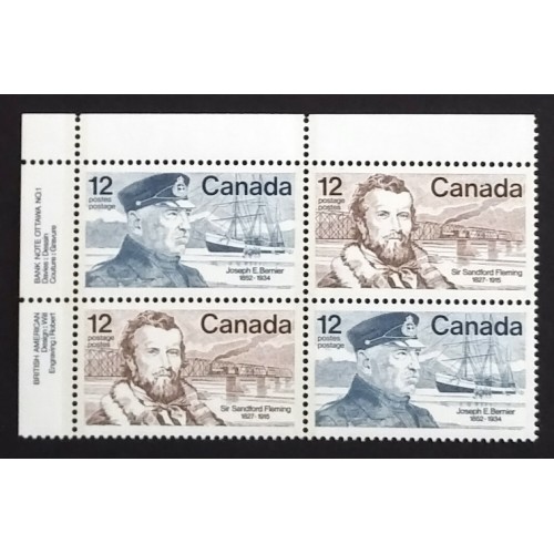Canada 739a Plate Block UL No. 1 VF MNH