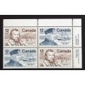 Canada 739a Plate Block UR No. 1 VF MNH
