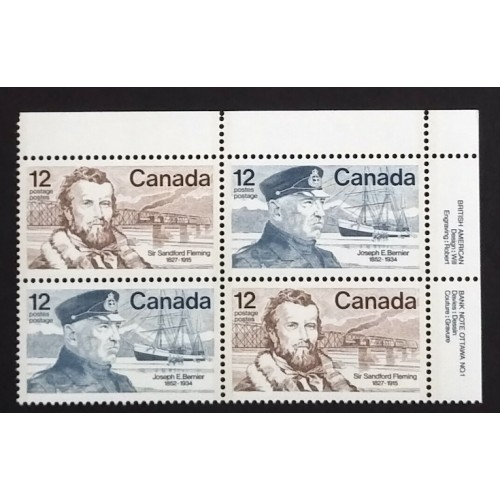 Canada 739a Plate Block UR No. 1 VF MNH