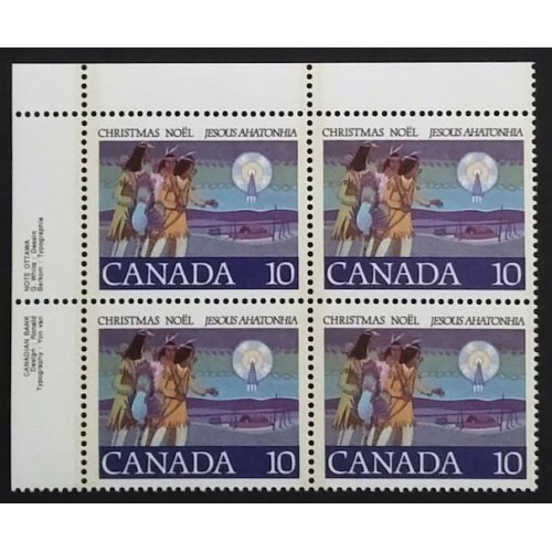 Canada 741 Plate Block UL VF MNH