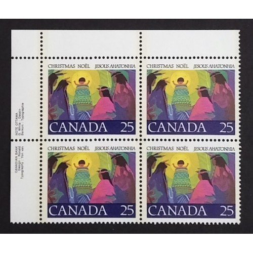 Canada 743 Plate Block UL VF MNH