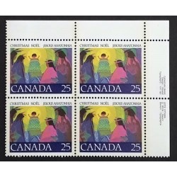 Canada 743 Plate Block UR VF MNH