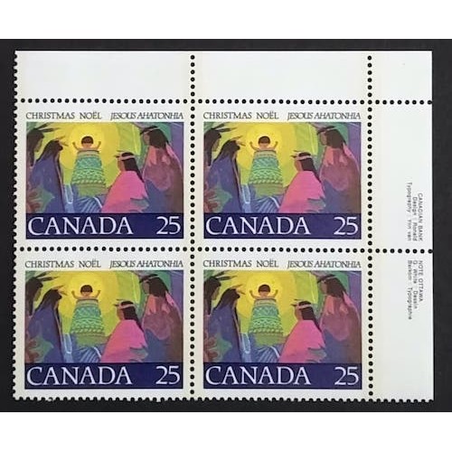 Canada 743 Plate Block UR VF MNH